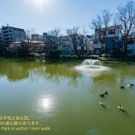 匯家風花ビル Tóquio Exterior foto