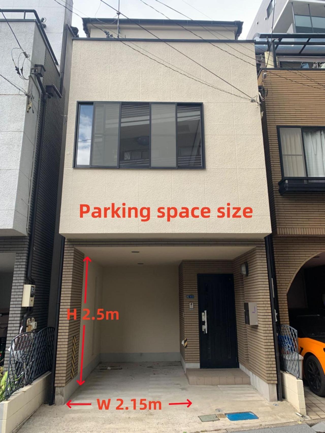 匯家風花ビル Tóquio Exterior foto