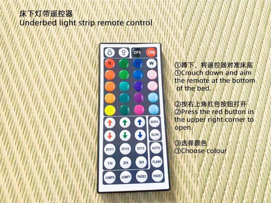 匯家風花ビル Tóquio Exterior foto