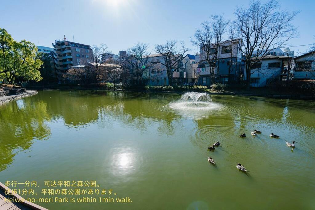 匯家風花ビル Tóquio Exterior foto