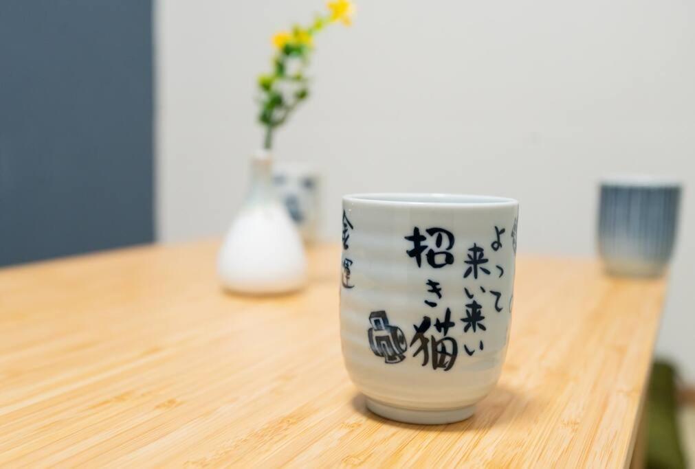 匯家風花ビル Tóquio Exterior foto